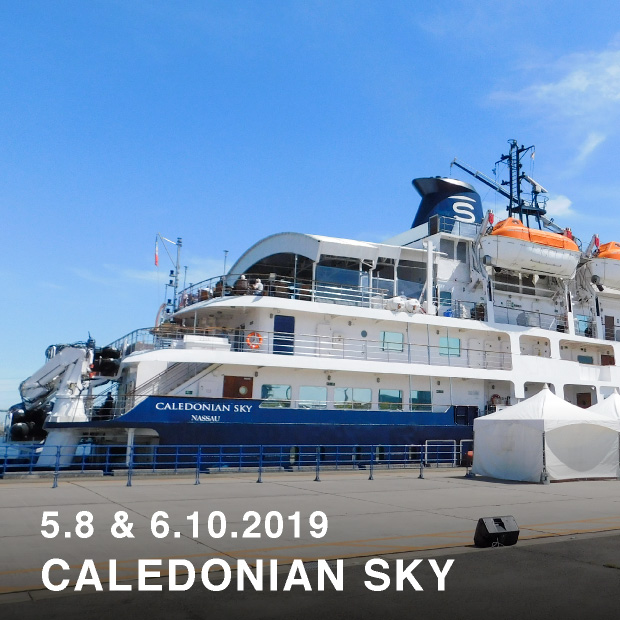 Caledonian Sky