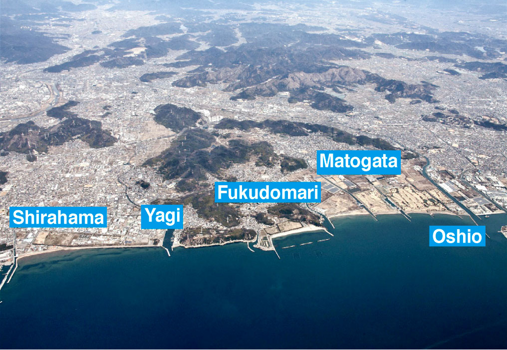 Oshio, Matogata, Fukudomari, Yagi, Shirahama